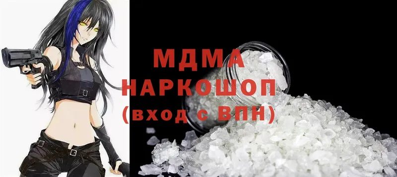 как найти закладки  Гай  MDMA Molly 